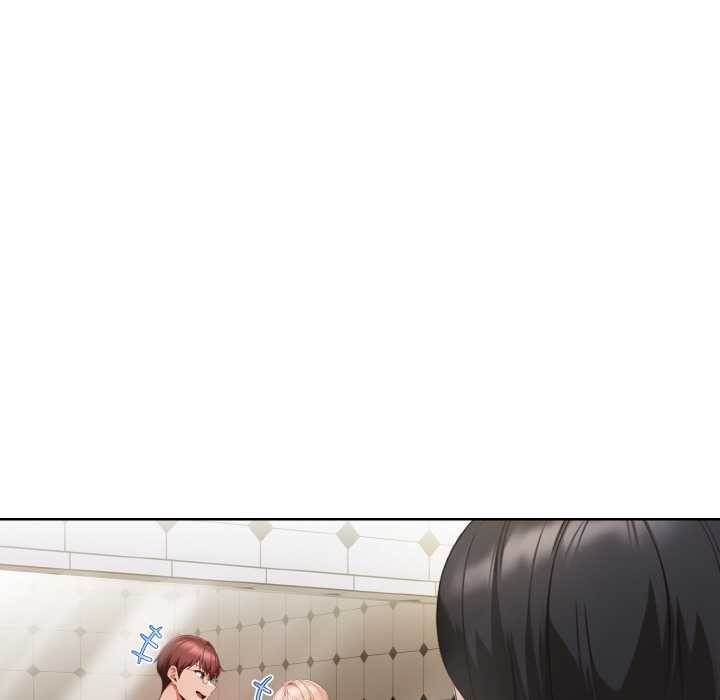 《欲縯越烈》漫画 第14話