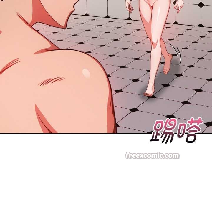 《欲縯越烈》漫画 第14話