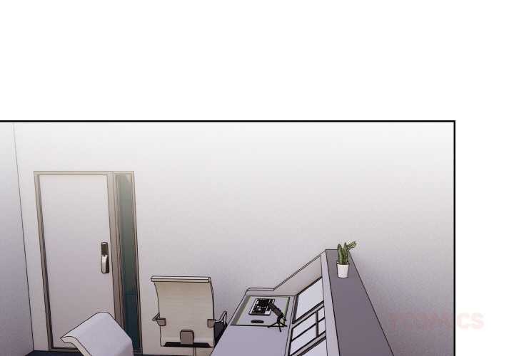 《欲縯越烈》漫画 第15話