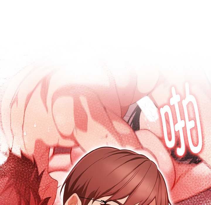 《欲縯越烈》漫画 第15話