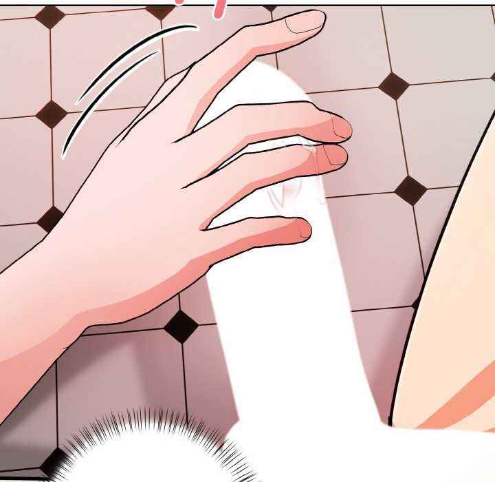 《欲縯越烈》漫画 第16話