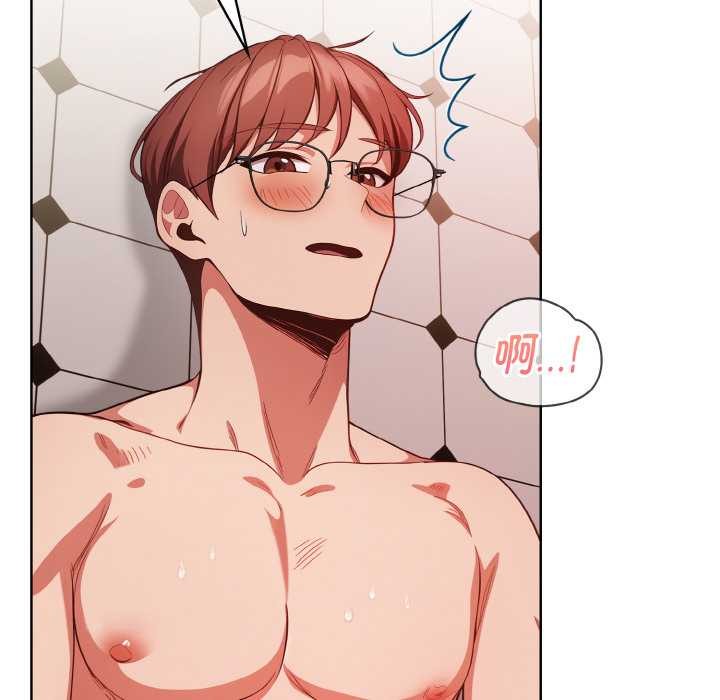 《欲縯越烈》漫画 第16話