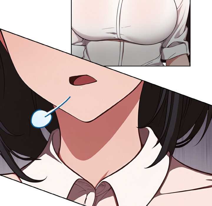 《欲縯越烈》漫画 第16話