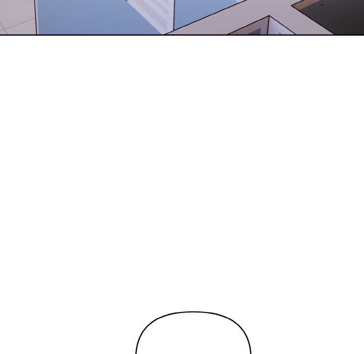 《欲縯越烈》漫画 第16話