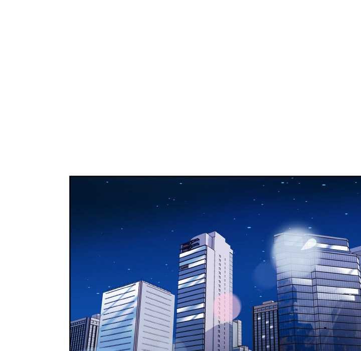 《欲縯越烈》漫画 第16話