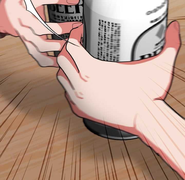 《欲縯越烈》漫画 第16話