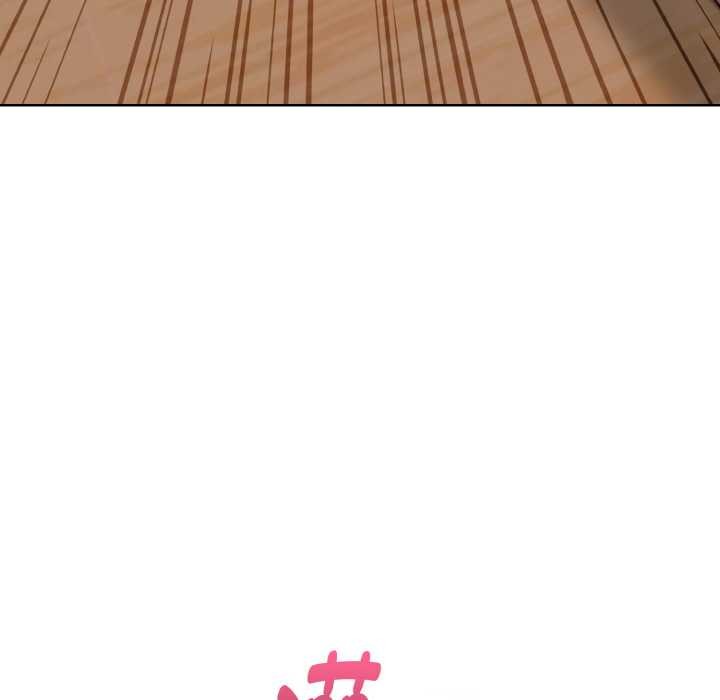 《欲縯越烈》漫画 第16話