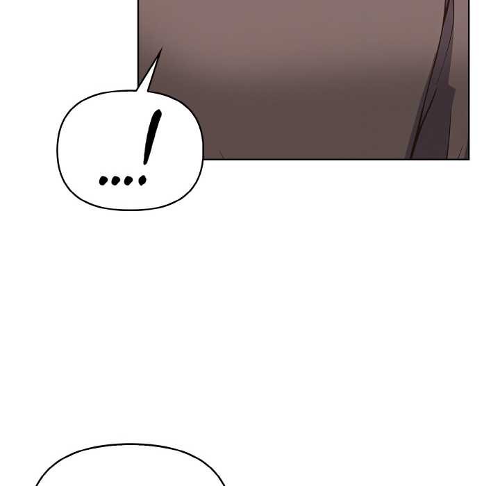 《欲縯越烈》漫画 第16話