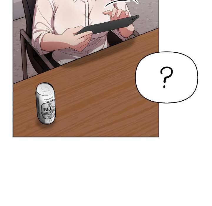 《欲縯越烈》漫画 第16話