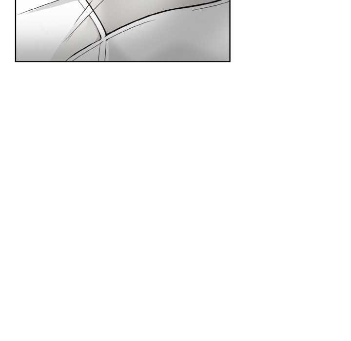 《欲縯越烈》漫画 第16話