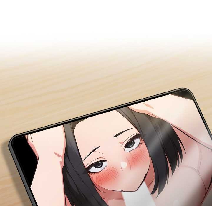 《欲縯越烈》漫画 第16話