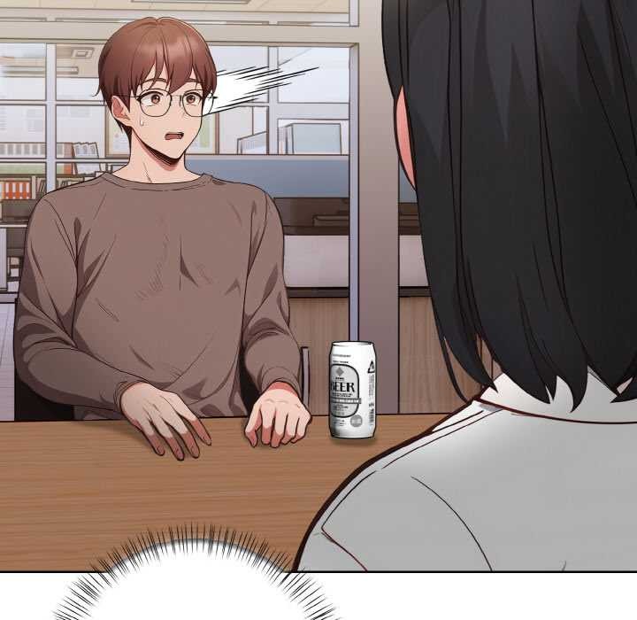 《欲縯越烈》漫画 第16話