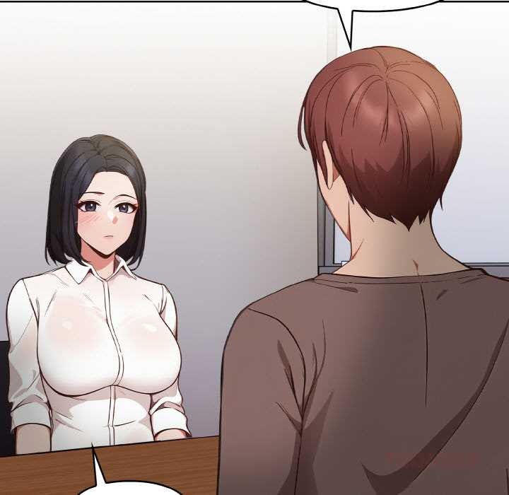 《欲縯越烈》漫画 第16話