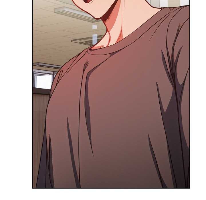 《欲縯越烈》漫画 第17話