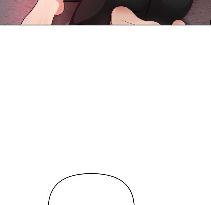 《欲縯越烈》漫画 第17話