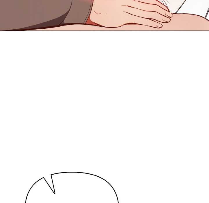 《欲縯越烈》漫画 第17話