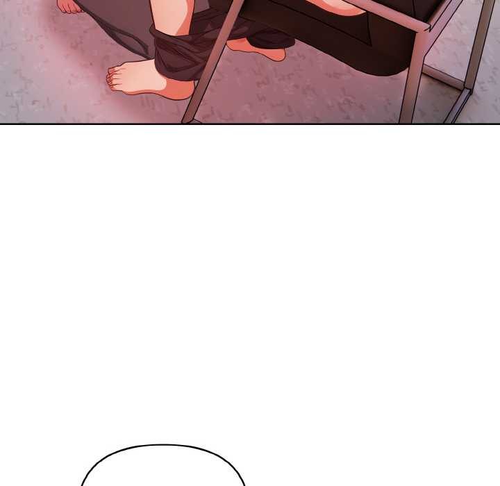 《欲縯越烈》漫画 第17話