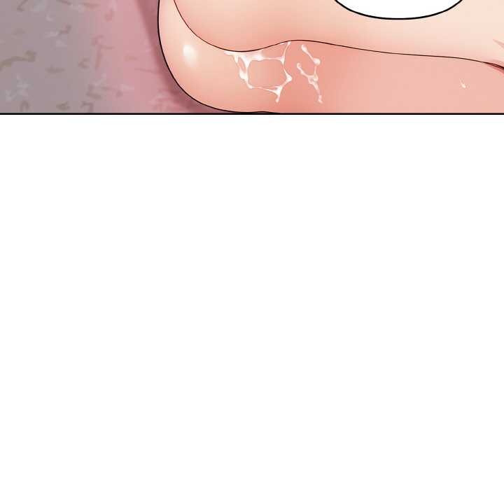 《欲縯越烈》漫画 第17話