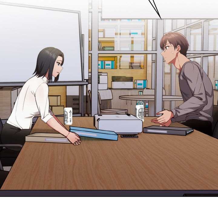 《欲縯越烈》漫画 第17話