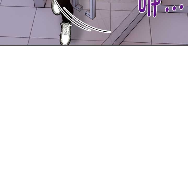 《欲縯越烈》漫画 第17話