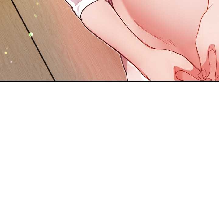 《欲縯越烈》漫画 第17話