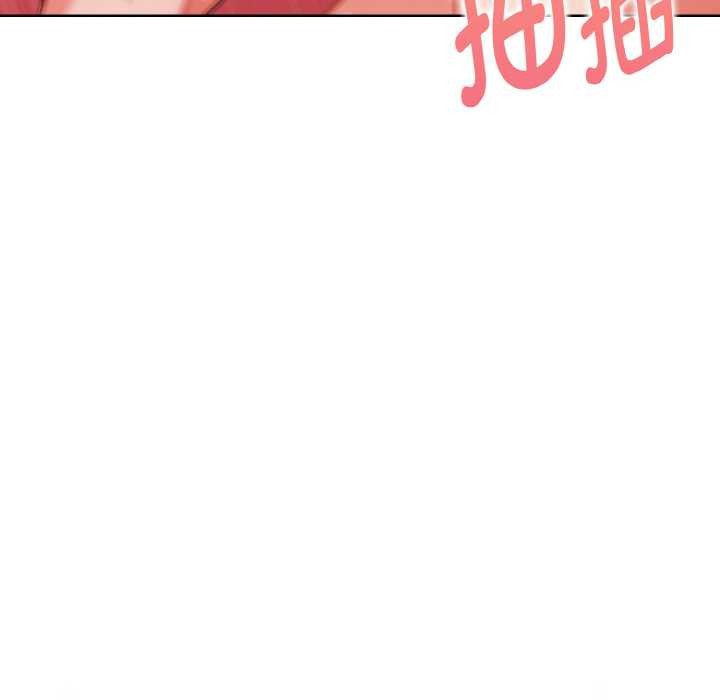 《欲縯越烈》漫画 第18話