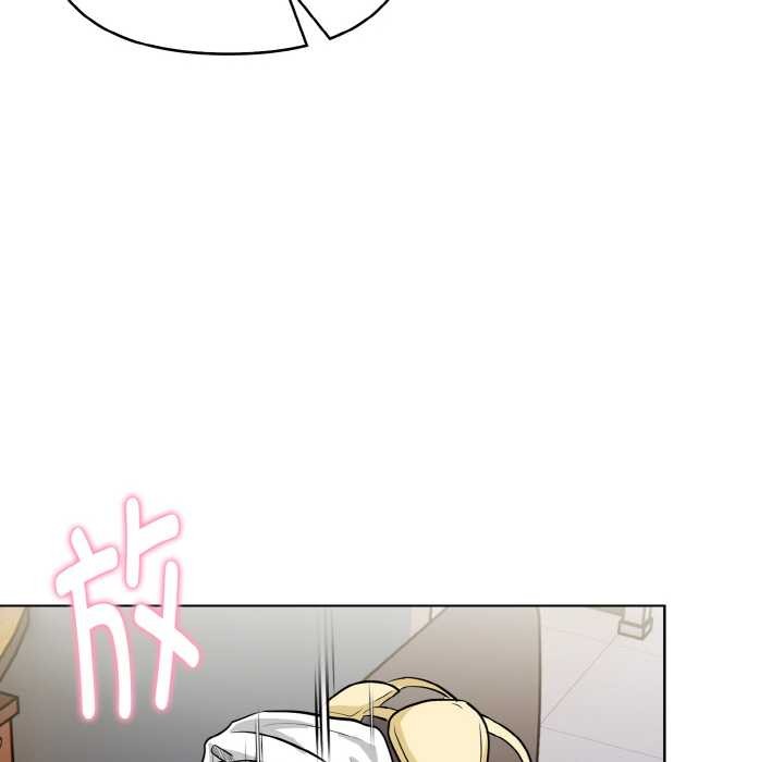 《欲縯越烈》漫画 第18話