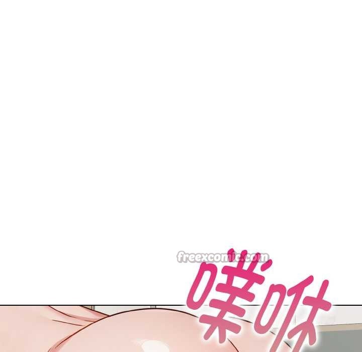 《欲縯越烈》漫画 第18話