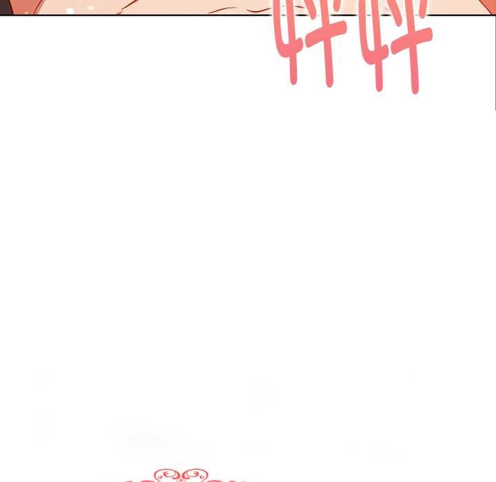 《欲縯越烈》漫画 第19話