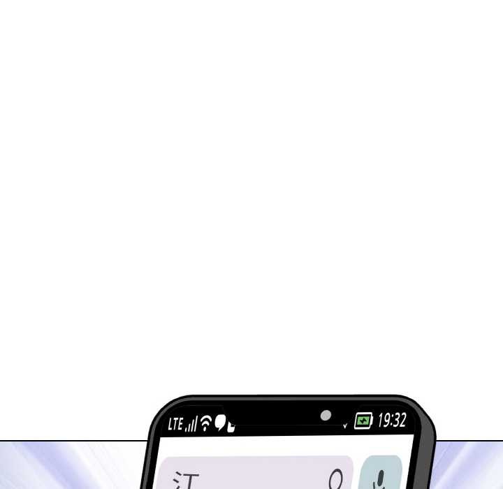 《欲縯越烈》漫画 第19話