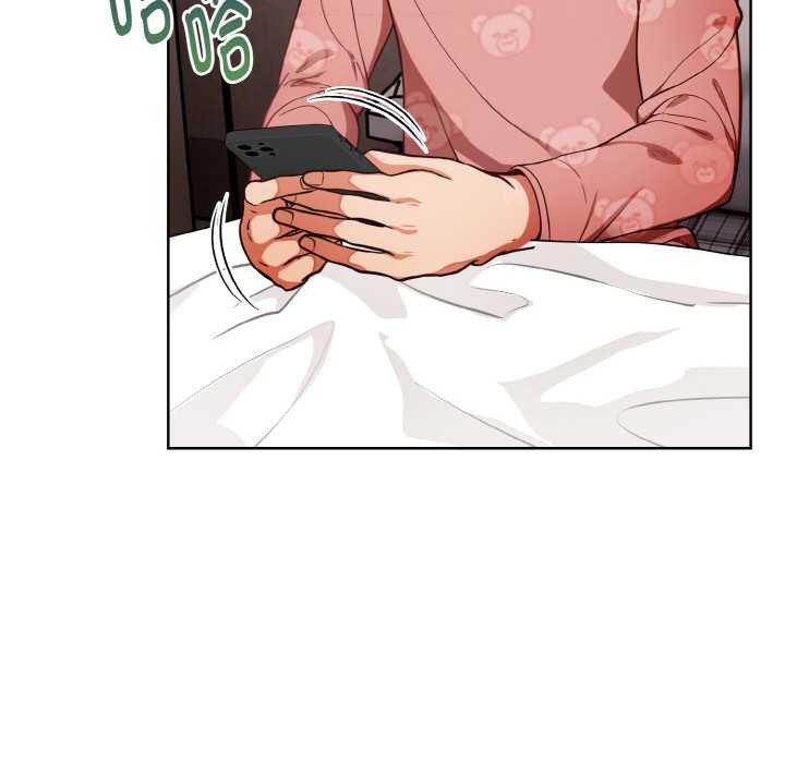 《欲縯越烈》漫画 第19話