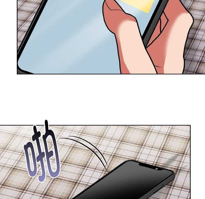 《欲縯越烈》漫画 第19話