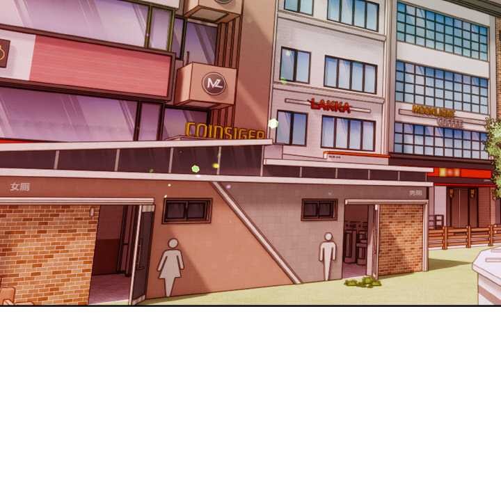 《欲縯越烈》漫画 第19話