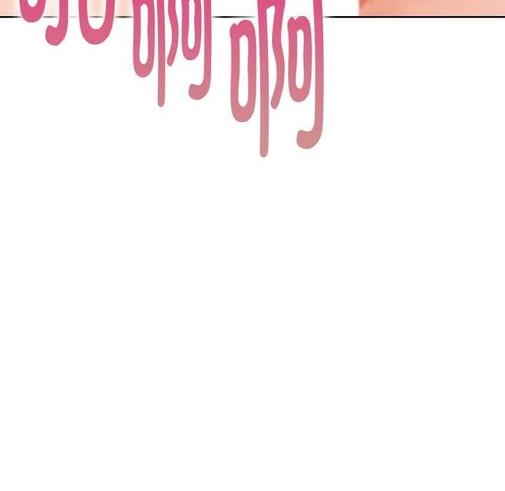 《欲縯越烈》漫画 第19話