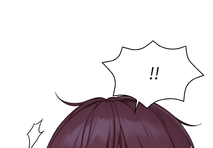 《欲縯越烈》漫画 第2話