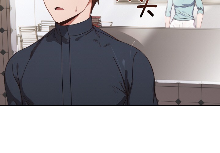 《欲縯越烈》漫画 第2話