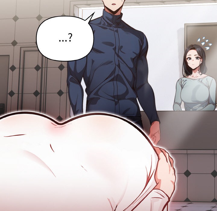 《欲縯越烈》漫画 第2話