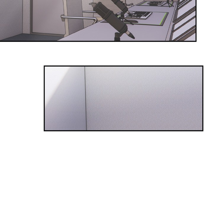 《欲縯越烈》漫画 第2話
