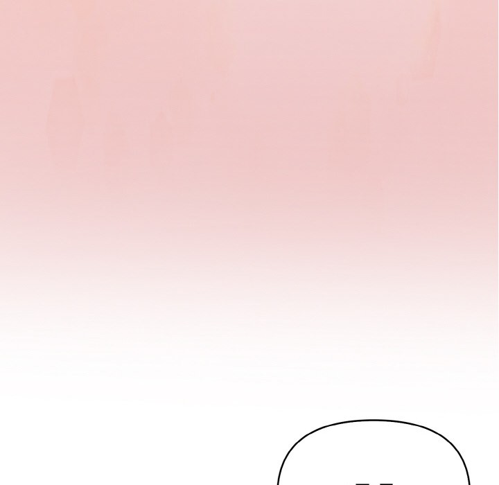 《欲縯越烈》漫画 第2話