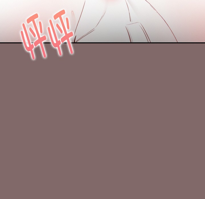 《欲縯越烈》漫画 第2話