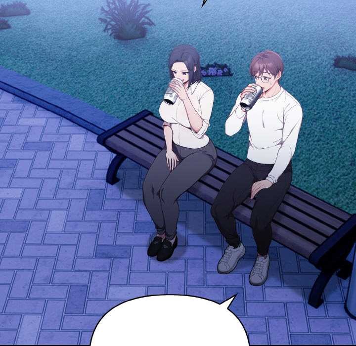 《欲縯越烈》漫画 第21話