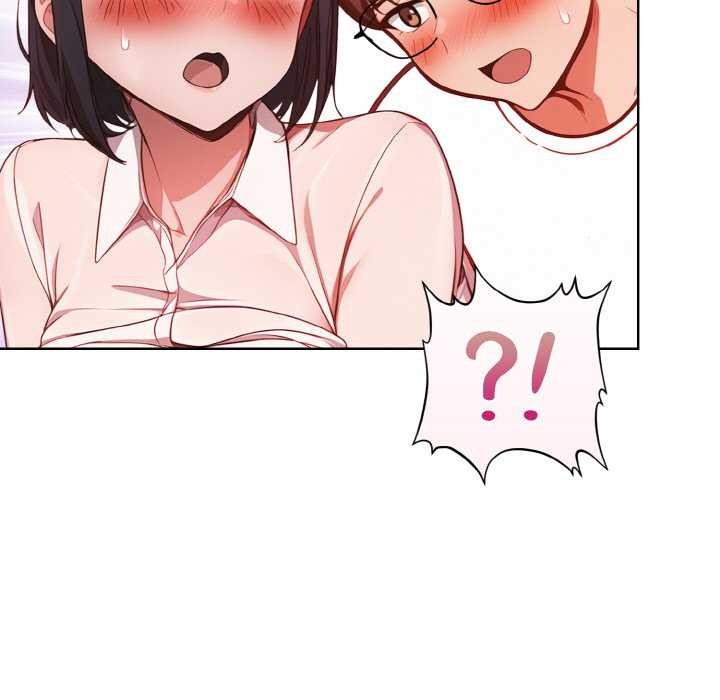 《欲縯越烈》漫画 第22話