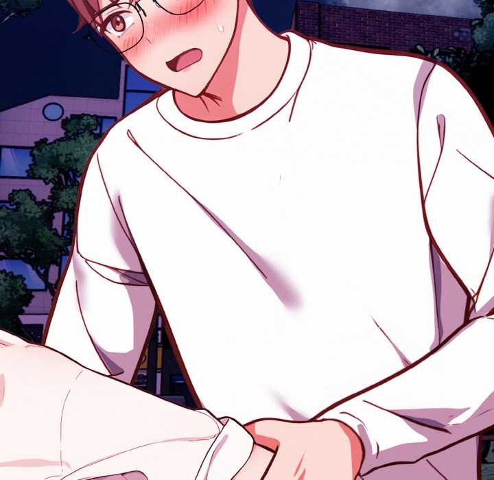 《欲縯越烈》漫画 第22話