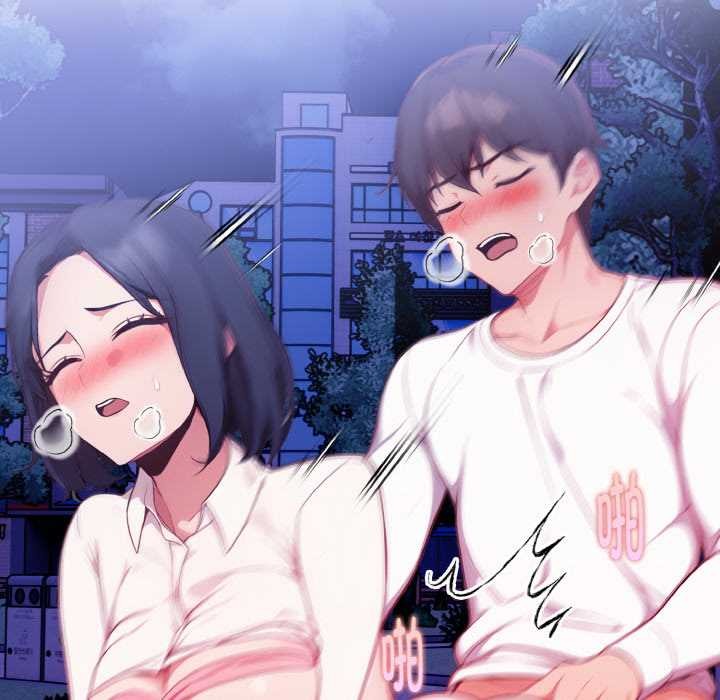 《欲縯越烈》漫画 第22話