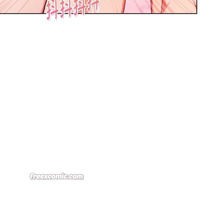 《欲縯越烈》漫画 第22話