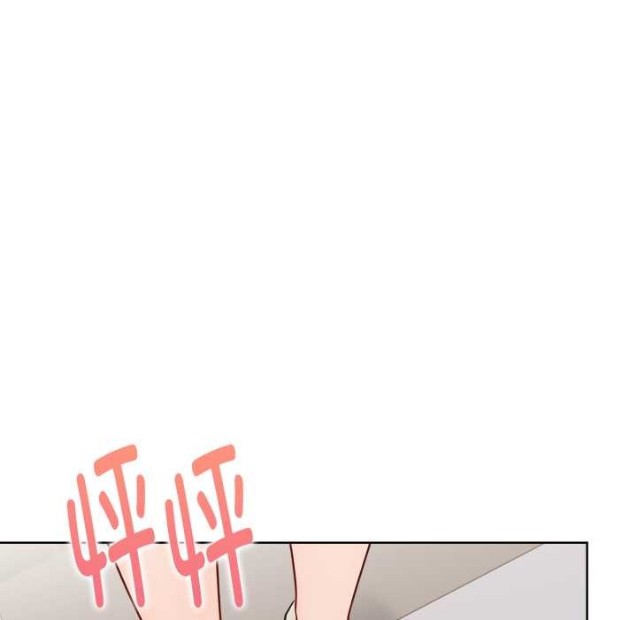 《欲縯越烈》漫画 第23話