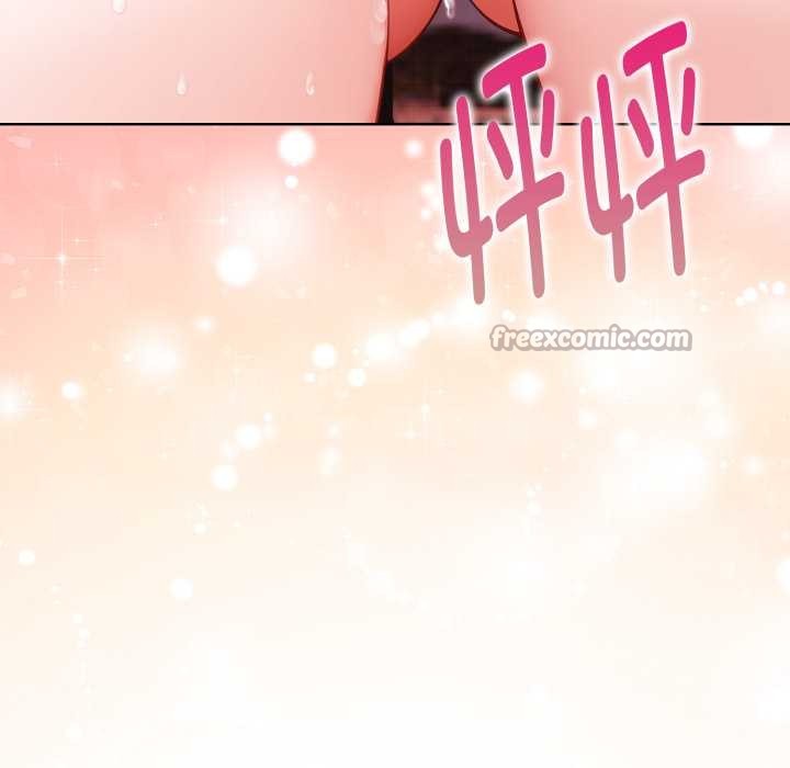 《欲縯越烈》漫画 第23話