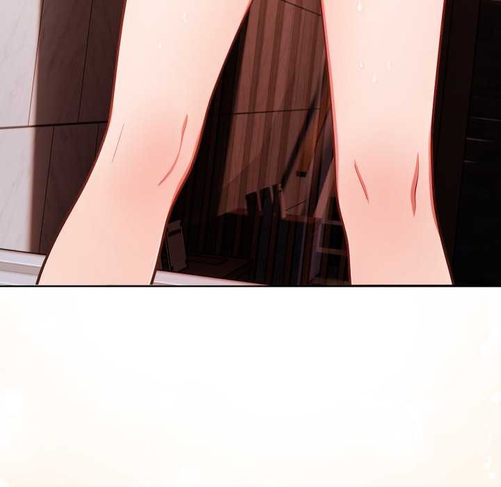 《欲縯越烈》漫画 第24話