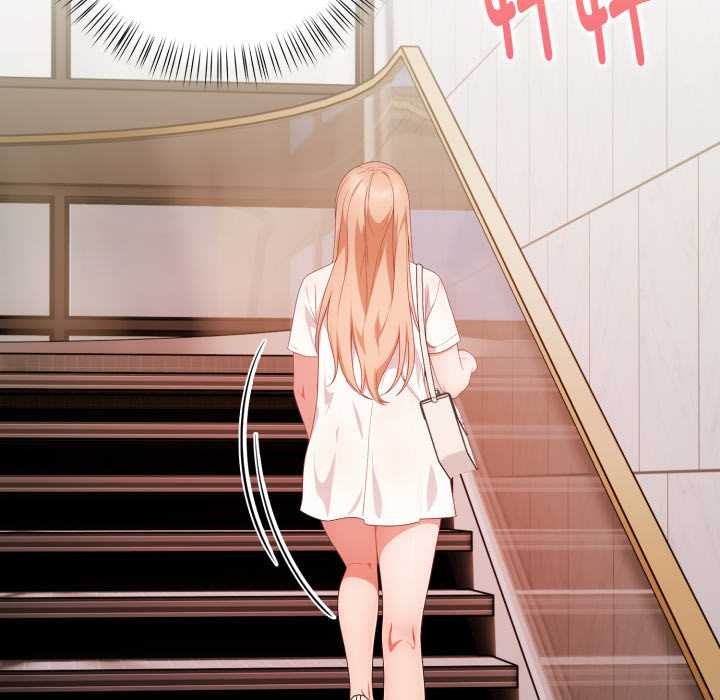 《欲縯越烈》漫画 第24話