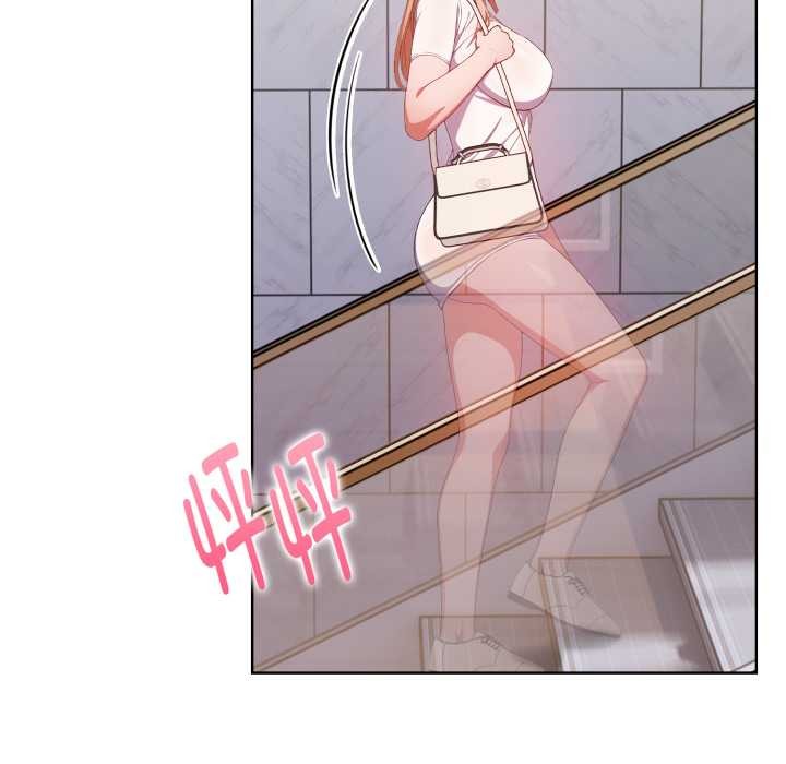 《欲縯越烈》漫画 第24話